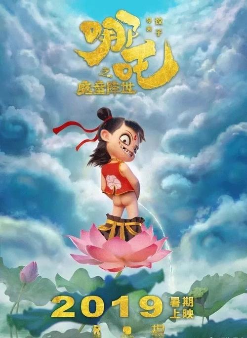 学位证比毕业证晚一年日期
